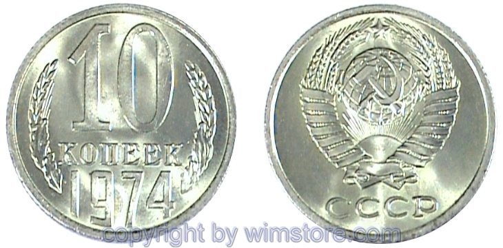 Russland, 10 Kopeken 1961 - 1991, Y 130, Ku/Ni/Zink