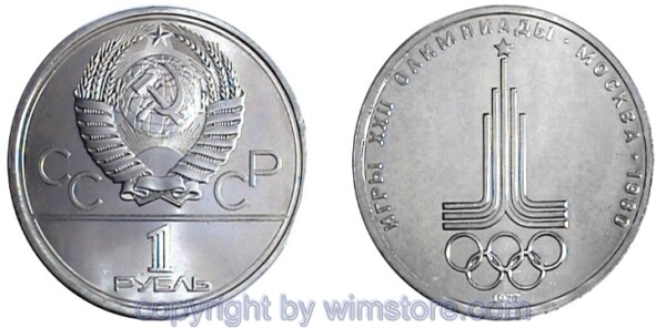 Russland, 1 Rubel 1977, Olympia Emblem, Y 144, Ku/Ni
