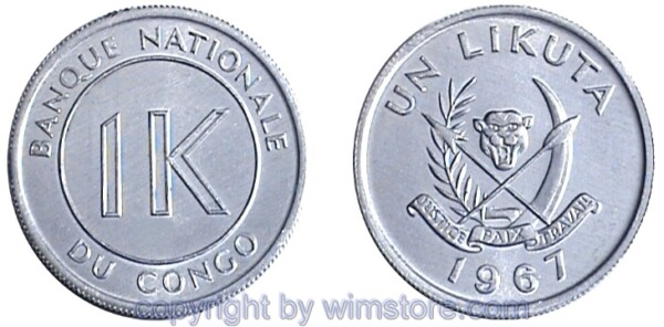 Kongo, 1 Likuta 1967, KM 8, Aluminium