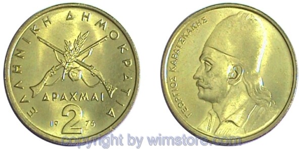 Griechenland, 2 Drachmen 1976 - 1980, KM 117, Ni/Me