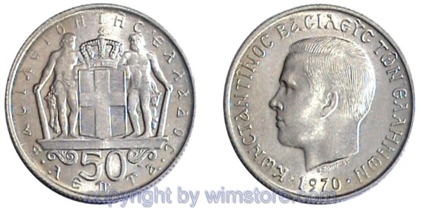Griechenland, 50 Lepta 1966, 1970, KM 88, Ku/Ni