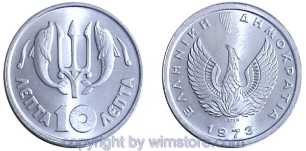 Griechenland, 10 Lepta 1973, KM 103, Aluminium