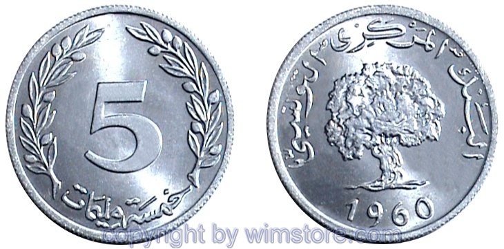 Tunesien, 5 Millim 1960 - 1996, KM 282, Aluminium