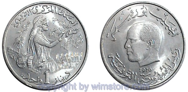 Tunesien, 1 Dinar 1976, 1983, FAO, KM 304, Ku/Ni