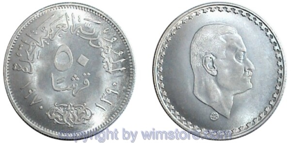 sm14538 Ägypten, 50 Piastres 1970, zum Tode von Gamal Abd El Nasser, KM 423, Silber, st