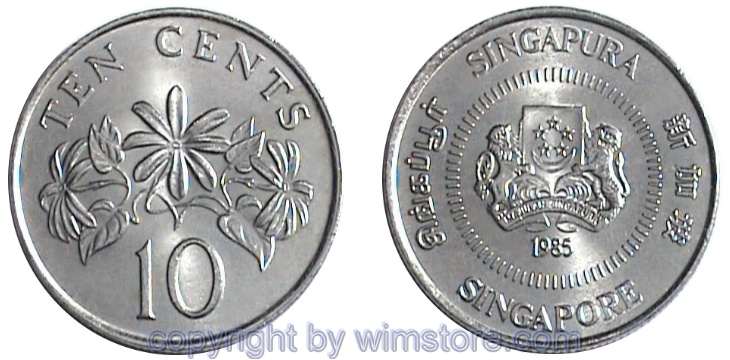 Singapur, 10 Cents 1985 - 1991, KM 51, Ku/Ni