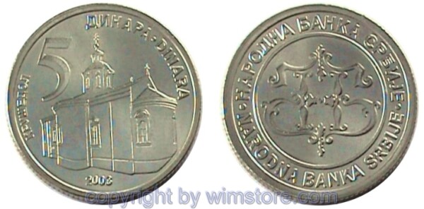 Serbien, 5 Dinara 2003, KM 36, Ku/Ni/Zink