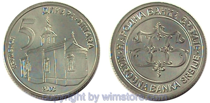 Serbien, 5 Dinara 2003, KM 36, Ku/Ni/Zink