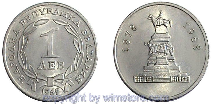 Bulgarien, 1 Lev 1969, Befreiung, KM 76, Ku/Ni