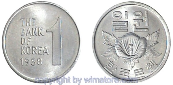 Südkorea, 1 Won 1968 - 1982, KM 4a, Aluminium