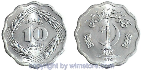 Pakistan, 10 Paisa 1974 - 1981, FAO, KM 36, Aluminium