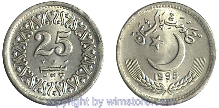 Pakistan, 25 Paisa 1981 - 1995, KM 58, Ku/Ni