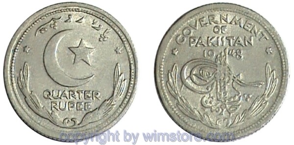 Pakistan, 1/4 Rupee 1948 - 1951, KM 5, Ku/Ni