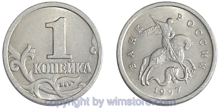 Russland, 1 Kopek 1997 - , Y 600, Stahl vernickelt