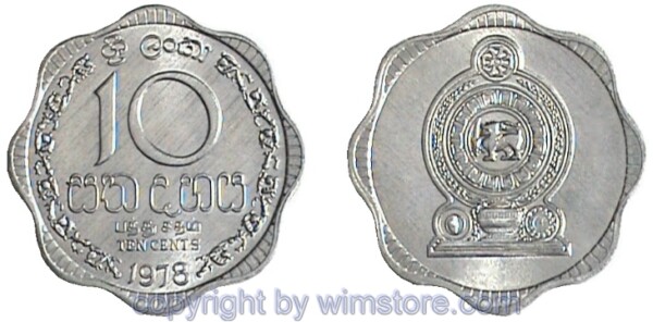 Sri Lanka, 10 Cents 1978 - 1991, KM 140a, Aluminium