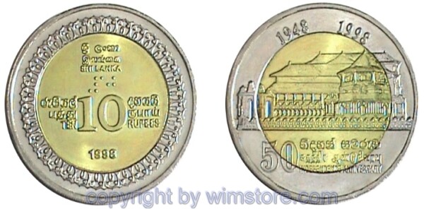 Sri Lanka, 10 Rupees 1998, Unabhängigkeit, KM 158, Bi-Metall