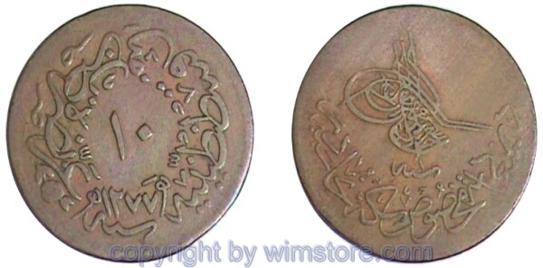 sm16639 AH1277 - AH1293, Abdul Aziz, 10 Para AH1277/1, Konstantinopel, KM 686, Kupfer