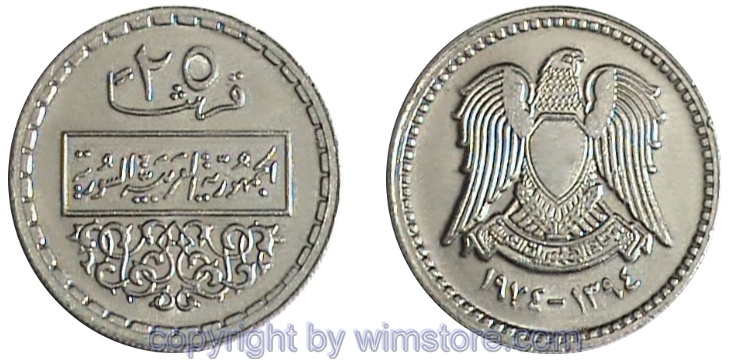 Syrien, 25 Piastres 1974, KM 107, Nickel