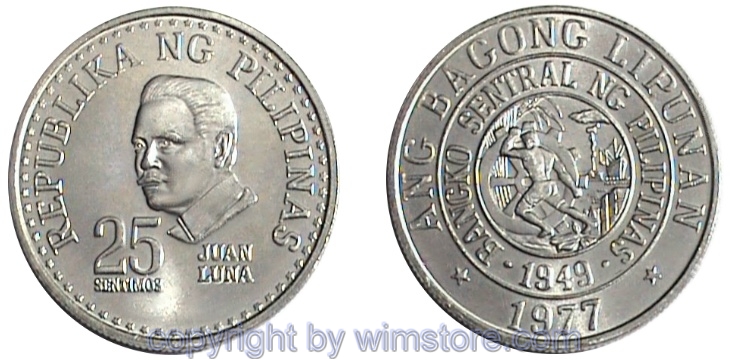 Philippinen, 25 Sentimos 1975 - 1978, KM 208, Ku/Ni