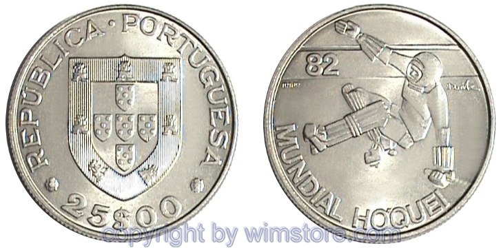 Portugal, 25 Escudos (1983), Roller Hockey, KM 616, Ku/Ni
