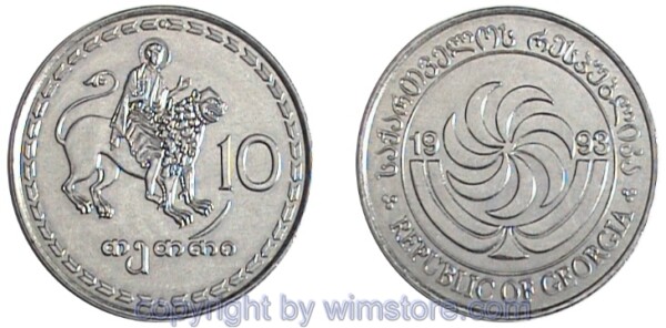 Georgien, 10 Thetri 1993, KM 79, Stahl