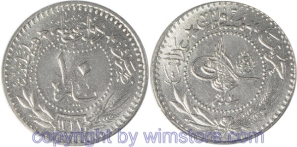 Türkei, AH1327 - AH1336, Muhammad V., 10 Para AH1327, el-Ghazi, Konstantinopel, KM 768, Nickel