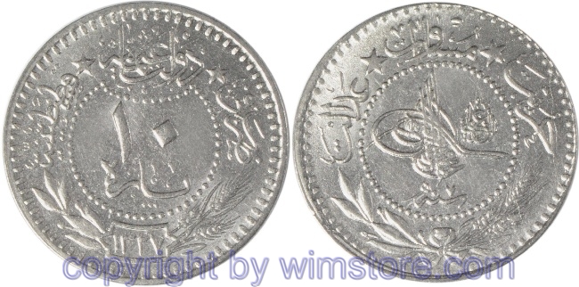 Türkei, AH1327 - AH1336, Muhammad V., 10 Para AH1327, el-Ghazi, Konstantinopel, KM 768, Nickel