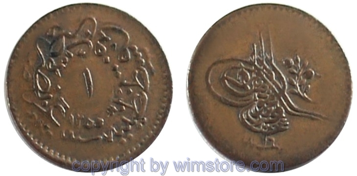 Türkei, AH1255 - AH1277, Abdul Mejid, 1 Para AH1255, Konstantinopel, KM 665, Kupfer
