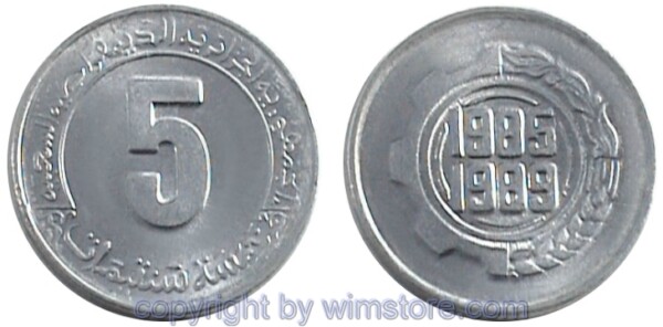 Algerien, 5 Centimes 1985, FAO, KM 116, Aluminium, st
