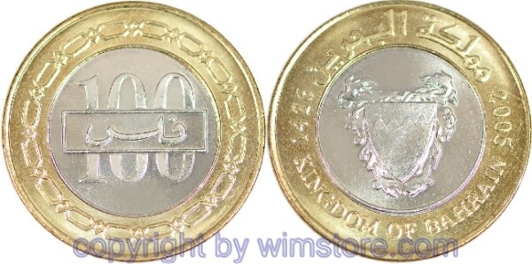 Bahrain, 100 Fils 2002 - 2010, KM 26, Bi-Metall