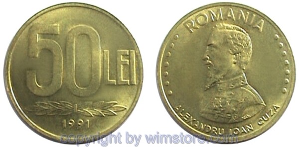 Rumänien, 50 Lei 1991 - 2003, KM 110, Stahl-Me plattiert