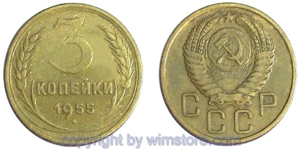 Russland, 3 Kopeken 1948 - 1957, Y 114, Alu/Bro