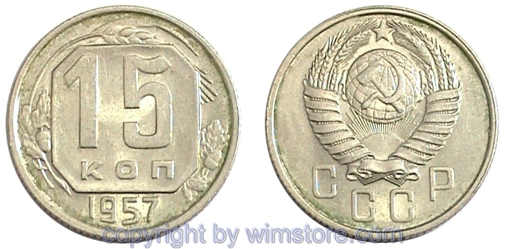Russland, 15 Kopeken 1957, Y 124, Ku/Ni