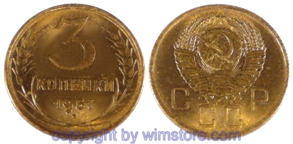 Russland, 3 Kopeken 1957, Y 121, Alu/Bro