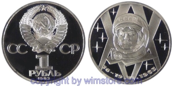 sm20076 Russland, 1 Rubel 1983, Tereskova, Y 192, Ku/Ni