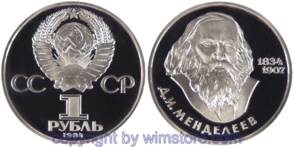 Russland, 1 Rubel 1984, Mendeleev, Y 194, Ku/Ni