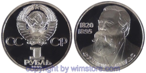 sm20098 Russland, 1 Rubel 1985, Friedrich Engels, Y 200, Ku/Ni