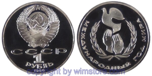 sm20100 Russland, 1 Rubel 1986, Jahr des Friedens, Y 201, Ku/Ni