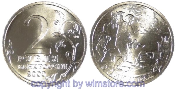 Russland, 2 Rubel 2000, Soldaten in Stalingrad, Y 663, Ku/Ni/Zink