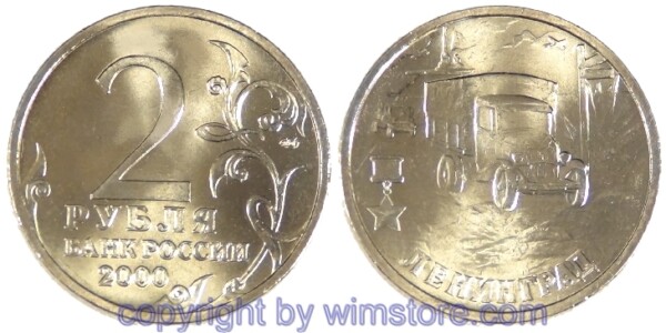 sm20132 Russland, 2 Rubel 2000, LKW in Leningrad, Y 669, Ku/Ni/Zink