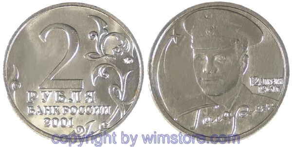 Russland, 2 Rubel 2001, Gagarin, Y 675, Ku/Ni/Zink