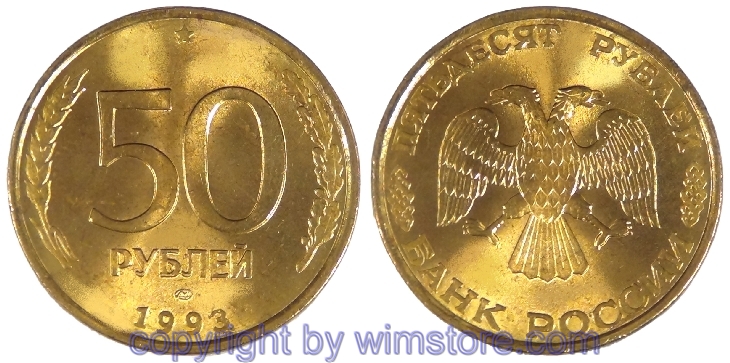 Russland, 50 Rubel 1993, Y 329.1, Alu/Bro, -st