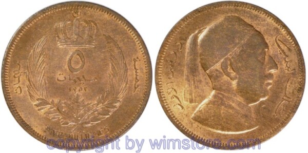 Libyen, 5 Milliemes 1952, KM 3, Bronze