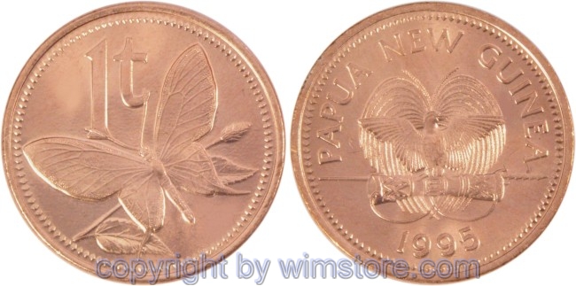Papua Neu Guinea, 1 Toea 1975 - 2004, KM 1, Bronze