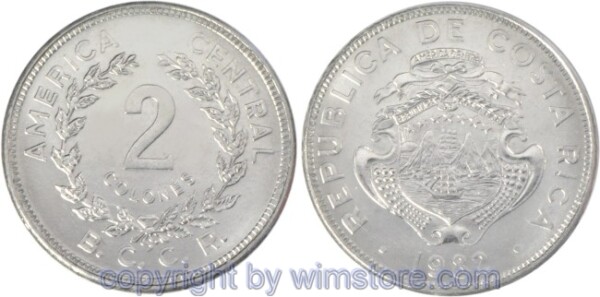 Costa Rica, 2 Colones 1982, 1983, KM 211.1, Stahl