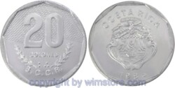 Costa Rica, 20 Colones 1985, 1994, KM 216.2, Stahl