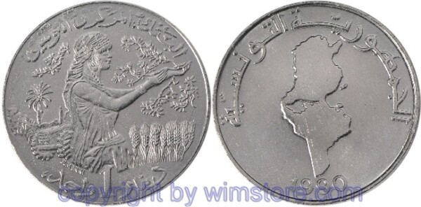Tunesien, 1 Dinar 1988 - 1990, KM 319, Ku/Ni