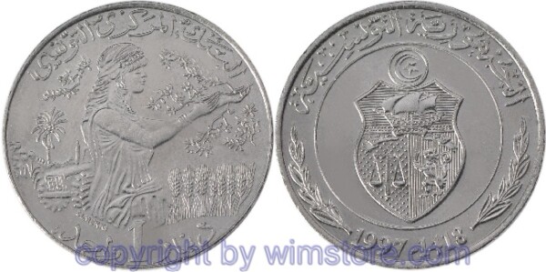 Tunesien, 1 Dinar 1996 - 1998, FAO, KM 347, Ku/Ni