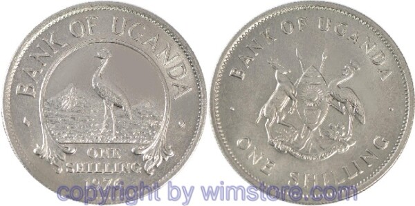 Uganda, 100 Shillings 1998 - 2008, KM 67, Ku/Ni