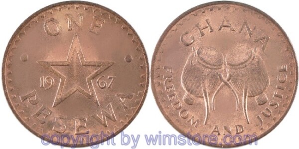 Ghana, 1 Pesewa 1967, 1975, 1979, KM 13, Bronze